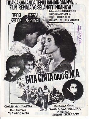 Film Film Panas Indonesia Jadul Yati Octavia